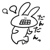 Hagishiriusagichan and hamugoro sticker #7180754