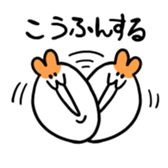 Hagishiriusagichan and hamugoro sticker #7180757