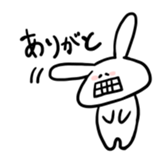 Hagishiriusagichan and hamugoro sticker #7180759