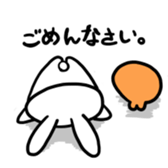 Hagishiriusagichan and hamugoro sticker #7180760