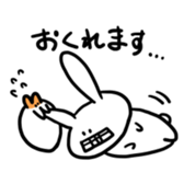 Hagishiriusagichan and hamugoro sticker #7180761