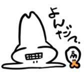 Hagishiriusagichan and hamugoro sticker #7180764