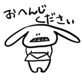 Hagishiriusagichan and hamugoro sticker #7180770