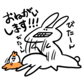 Hagishiriusagichan and hamugoro sticker #7180781