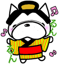 French bulldog Pistachio Samurai sticker #7181067