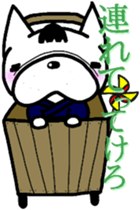 French bulldog Pistachio Samurai sticker #7181073