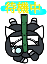 French bulldog Pistachio Samurai sticker #7181079