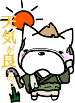 French bulldog Pistachio Samurai sticker #7181095