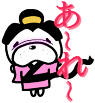 French bulldog Pistachio Samurai sticker #7181103