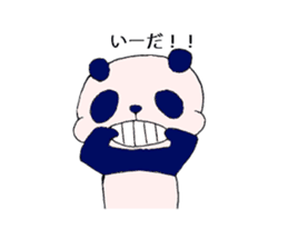 Pansuke1 sticker #7181192