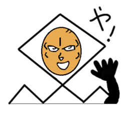 Diamond 14-year-old CosplayVer sticker #7181264