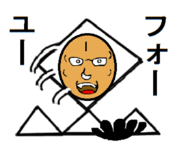 Diamond 14-year-old CosplayVer sticker #7181265