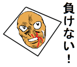 Diamond 14-year-old CosplayVer sticker #7181266