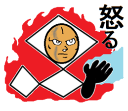 Diamond 14-year-old CosplayVer sticker #7181268