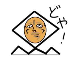 Diamond 14-year-old CosplayVer sticker #7181269