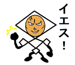 Diamond 14-year-old CosplayVer sticker #7181271