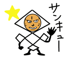 Diamond 14-year-old CosplayVer sticker #7181273