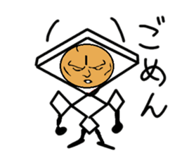 Diamond 14-year-old CosplayVer sticker #7181274