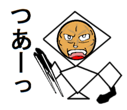 Diamond 14-year-old CosplayVer sticker #7181275