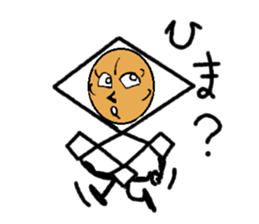 Diamond 14-year-old CosplayVer sticker #7181276