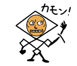 Diamond 14-year-old CosplayVer sticker #7181277