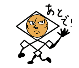 Diamond 14-year-old CosplayVer sticker #7181278