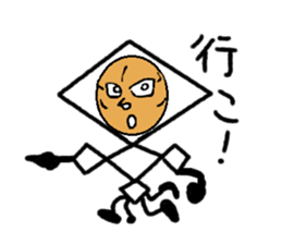 Diamond 14-year-old CosplayVer sticker #7181280