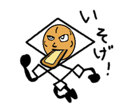 Diamond 14-year-old CosplayVer sticker #7181281