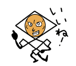 Diamond 14-year-old CosplayVer sticker #7181283