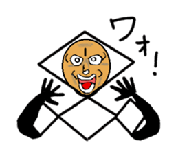 Diamond 14-year-old CosplayVer sticker #7181286