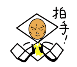 Diamond 14-year-old CosplayVer sticker #7181289