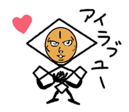 Diamond 14-year-old CosplayVer sticker #7181293