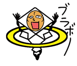 Diamond 14-year-old CosplayVer sticker #7181296