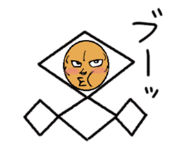 Diamond 14-year-old CosplayVer sticker #7181297