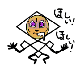 Diamond 14-year-old CosplayVer sticker #7181303