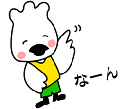 Japanese dialects toyama2 .yokorena sticker #7181468