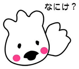 Japanese dialects toyama2 .yokorena sticker #7181471