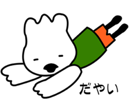 Japanese dialects toyama2 .yokorena sticker #7181477