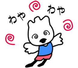 Japanese dialects toyama2 .yokorena sticker #7181494