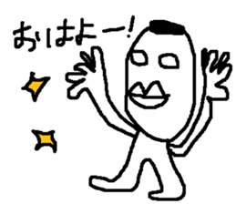 yokai football sticker #7181504