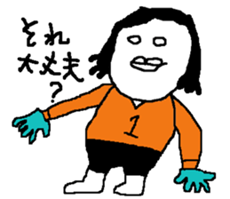 yokai football sticker #7181507