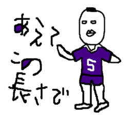 yokai football sticker #7181508