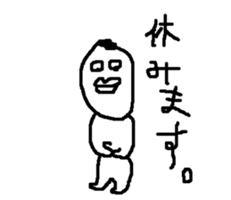 yokai football sticker #7181513