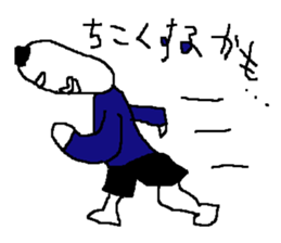 yokai football sticker #7181514