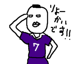 yokai football sticker #7181516