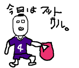 yokai football sticker #7181518