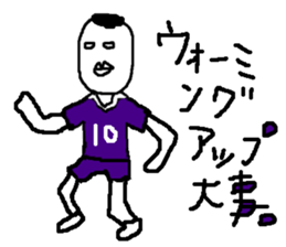 yokai football sticker #7181527