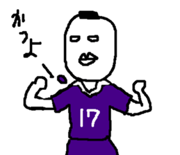 yokai football sticker #7181528