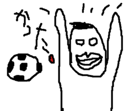 yokai football sticker #7181529