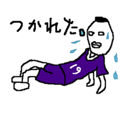 yokai football sticker #7181531